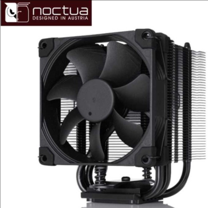 Noctua NH-U9S Chromax Black Air CPU Cooler Fan125mm Height