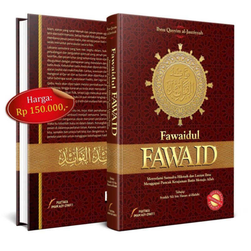 FAWAIDUL FAWAID