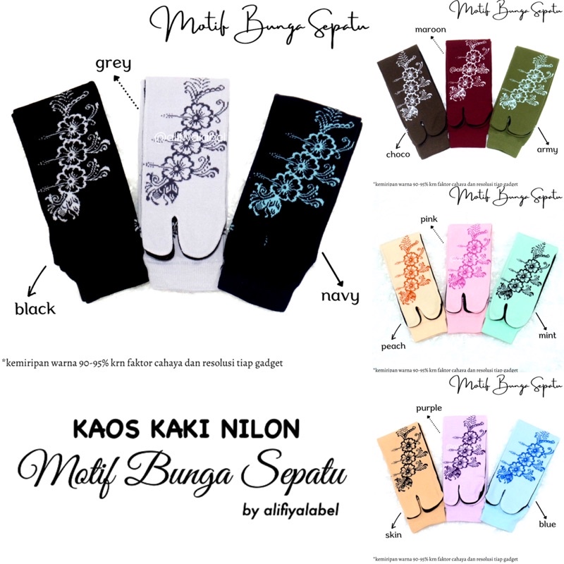 KAOS KAKI JEMPOL MUSLIMAH NILON “MOTIF BUNGA SEPATU” by ALIFIYALABEL / KAOS KAKI NILON TAPAK HITAM