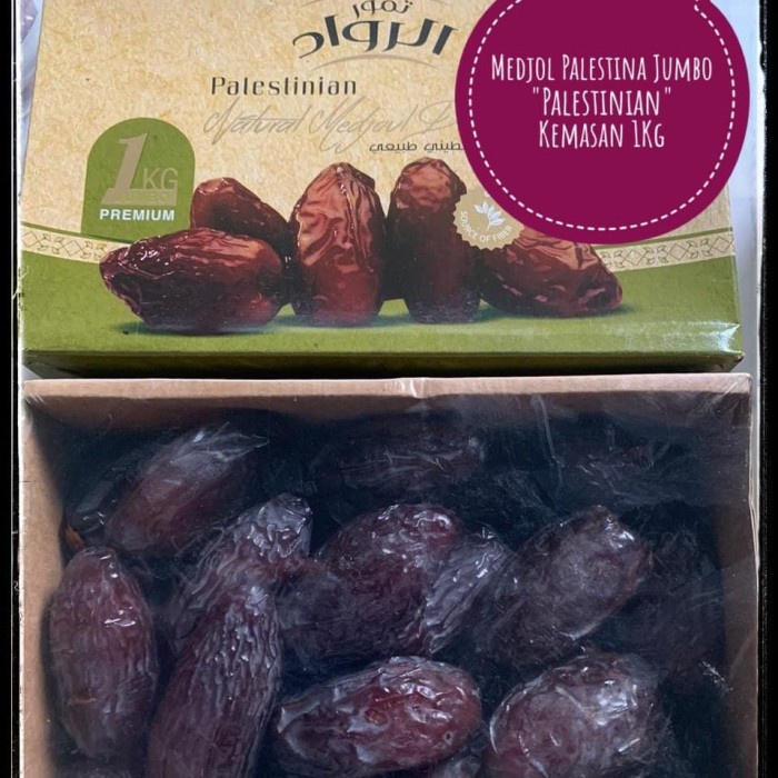 

Kurma Terbaru - Kurma Medjol Palestina Jumbo 1 Kg