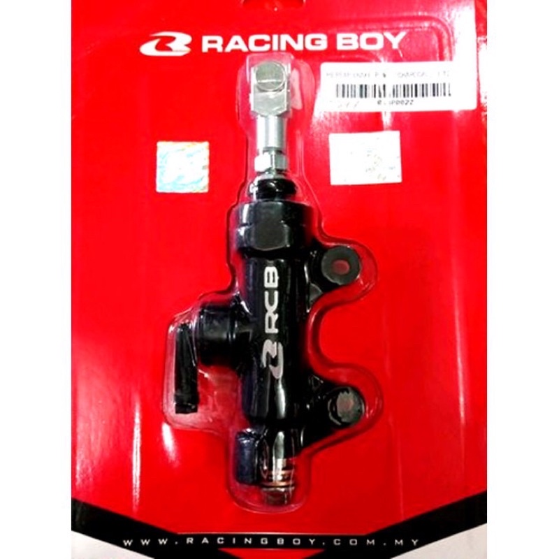 Tonjokan RCB Master Rem Belakang RCB Racing Boy Original Universal Semua Motor