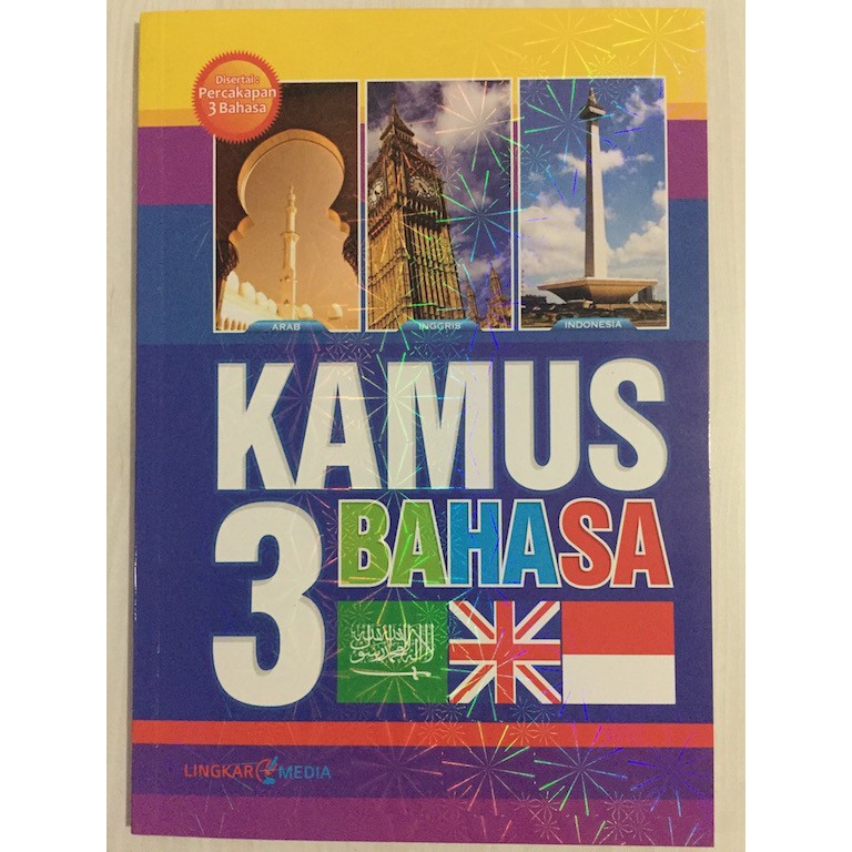Kamus Bahasa Inggris Rusia - Pintar Bahasa Inggris