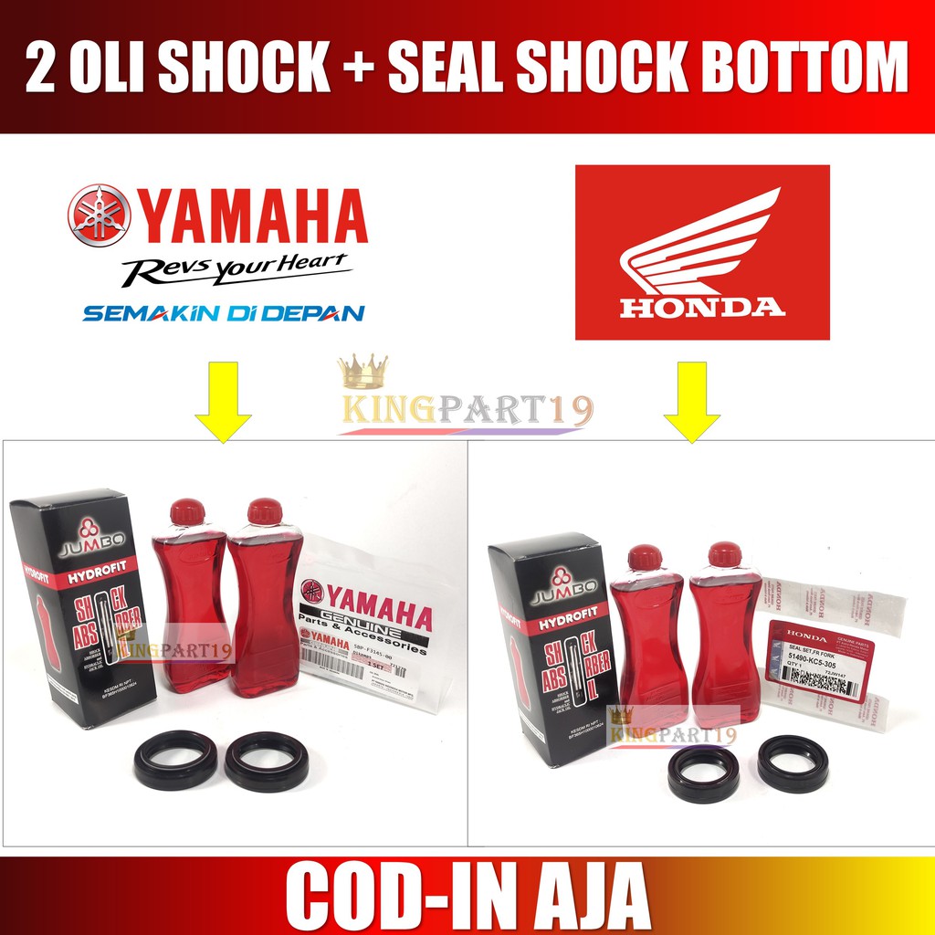 PAKET OLI SEAL SHOCK BOTTOM + OLI SHOCK HONDA YAMAHA BEBEK / MATIC.