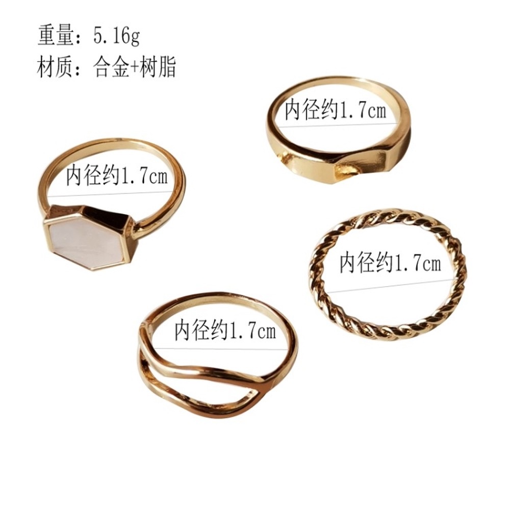 4Pcs/set Korean Simple Geometric Hollow Out Four-piece Ring Female Fashion Ring Wind Index Finger Ring