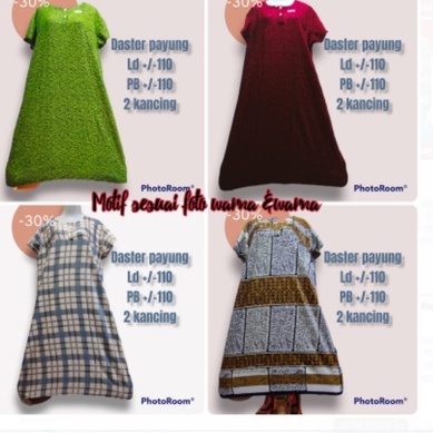 Daster Payung Busui Adem (bs Plh Motif) Dress Ibu Wanita Ecer Grosir Jumbo bayar ditempat murah klok-Batery LD 110