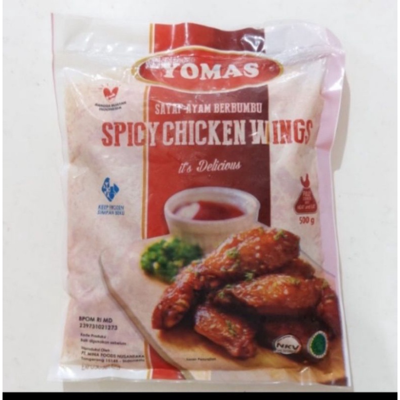 

YOMAS spicy chicken Wing 500gr