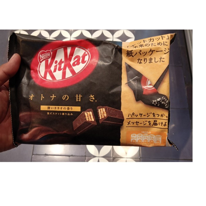 

Kit Kat Mini Dark Chocolate 147g