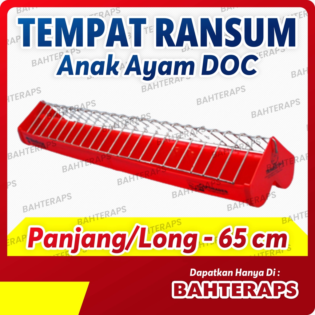 DOC FEEDER Tempat Ransum Pakan Anak Ayam 65 Cm Wadah Untuk Makan Ayam Kecil MEDION