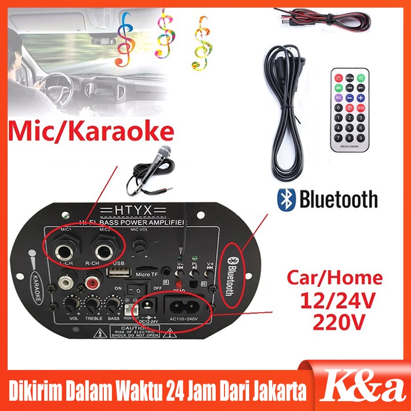 【Barang Tersedia】8/10 inch 12V/24V/220V Amplifier Board Audio Bluetooth USB FM Radio TF Player Subwoofer 35W Taffstudio Amplifier