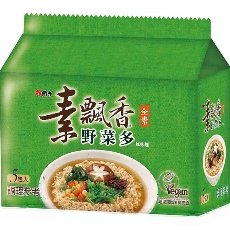 

Mie Instan Taiwan Vegan 5 pcs