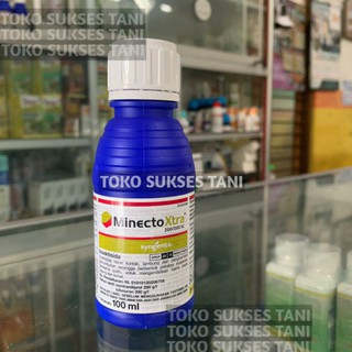Fungisida Sistemik Orondis Opti 6 400 Sc Dari Syngenta Isi 500 Ml Shopee Indonesia