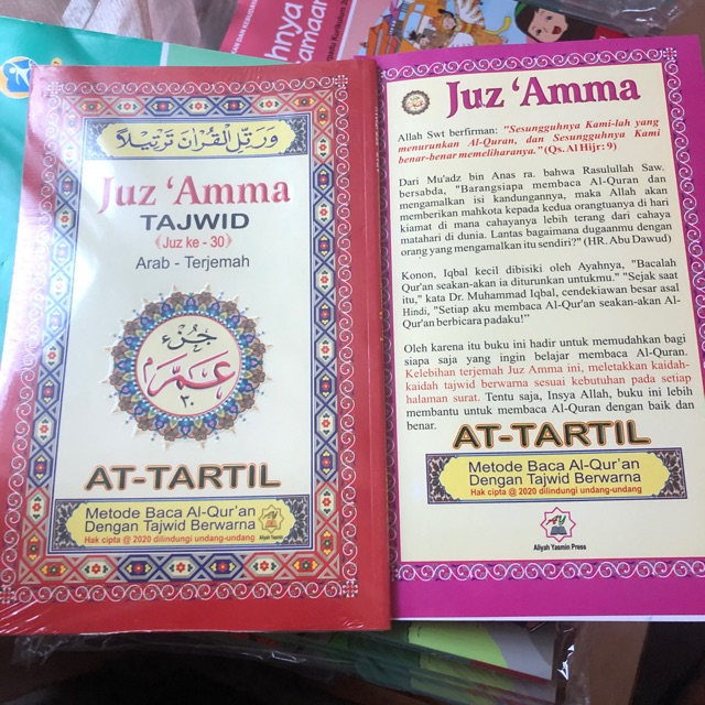 Juz Amma Tajwid,terjemah kertas glosy uk 15 x 24 cm At Tartil