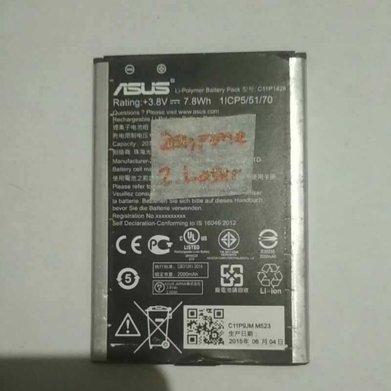 baterai asus zenfone 2 laser original