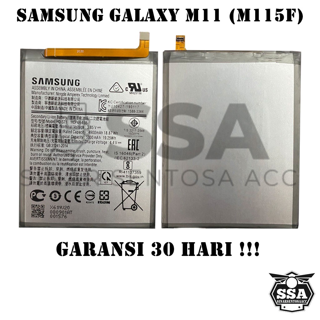 Baterai Original OEM Samsung Galaxy M11 M115F M115 SM-M115F HQ-S71 S71 HP Ori Battery Batrai Batre Batu Batere GARANSI AWET MURAH