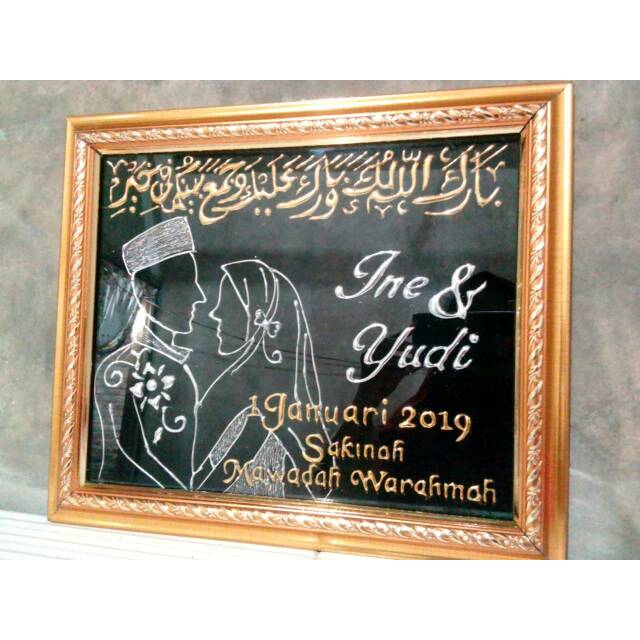 Doa Pengantin Kado Pernikahan Souvenir Kaligrafi Arab Diy