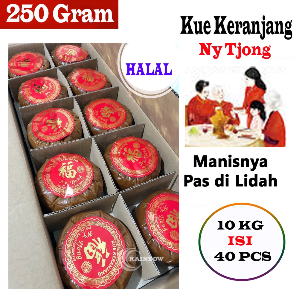 

Kue Keranjang Ny Tjong Kue Cina 10 kg (40pcs x 250 gr) Kue keranjang Thiam Pan Dodol Cina Halal / Cake Kranjang Imlek Chinese New Year Dodol Cina Keranjang Halal / Kue Khas Imlek Nian Gao Kue Dodol Imlek Dodol China Manisan Imlek / Makanan Imlek