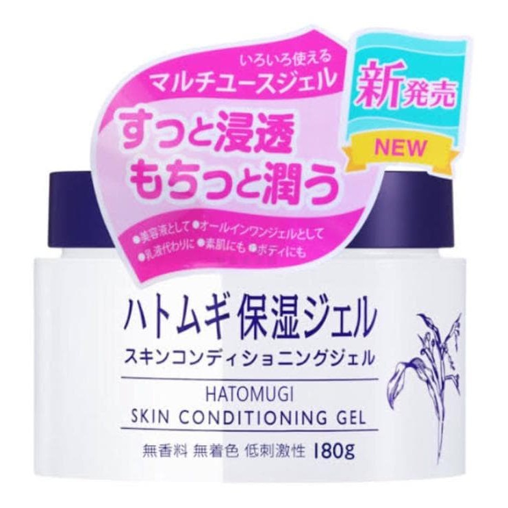 HATOMUGI SKIN CONDITIONING GEL 180g