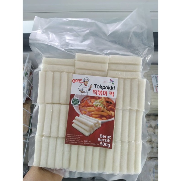 

Topokki Korean Food 500gr (OPPA OPPA)