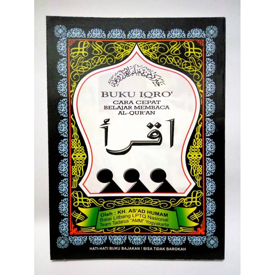 

BUKU IQRO BESAR (20,5CM X 15CM) ATK MURAH