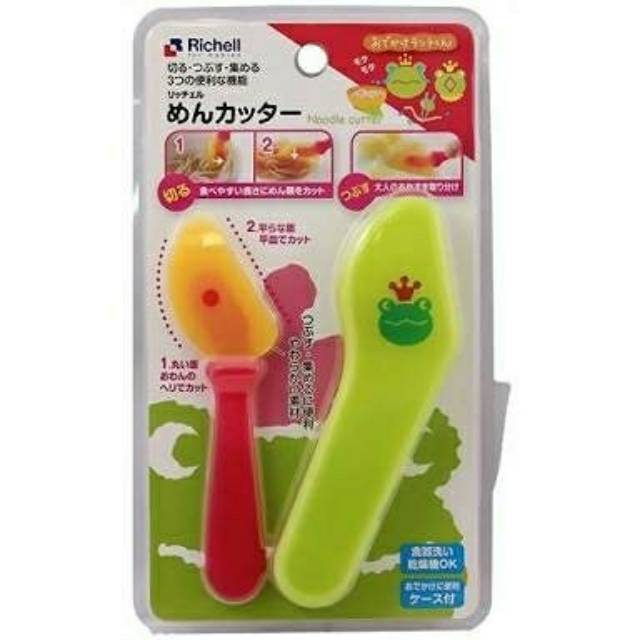 

Richell Noodle Cutter
