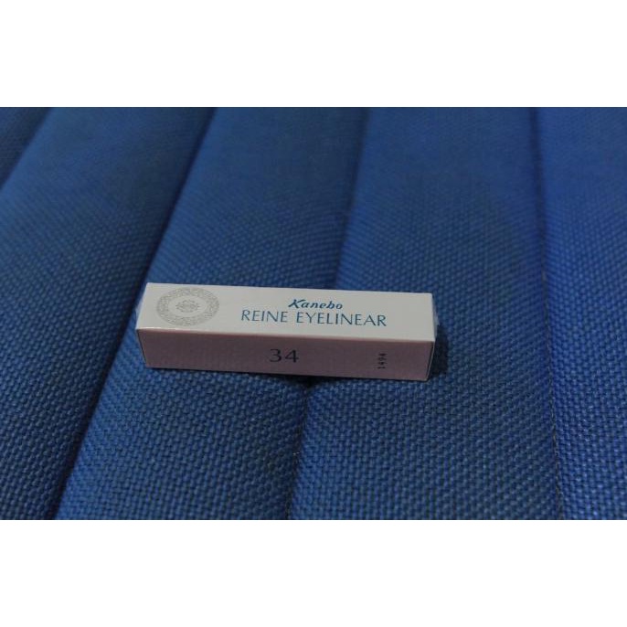 Nikmati Kanebo Eyeliner Black 34 Diskon