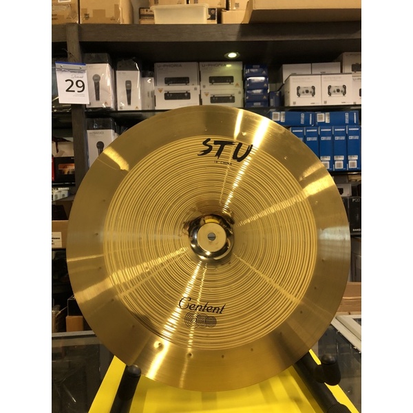 Cymbal Centent STU18 China / Cymbal China 18" Centent