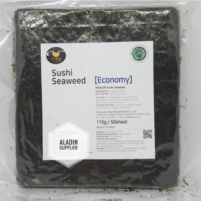 

Nori Manjun Yaki Sushi Nori ECONOMY GRADE 50 sheet