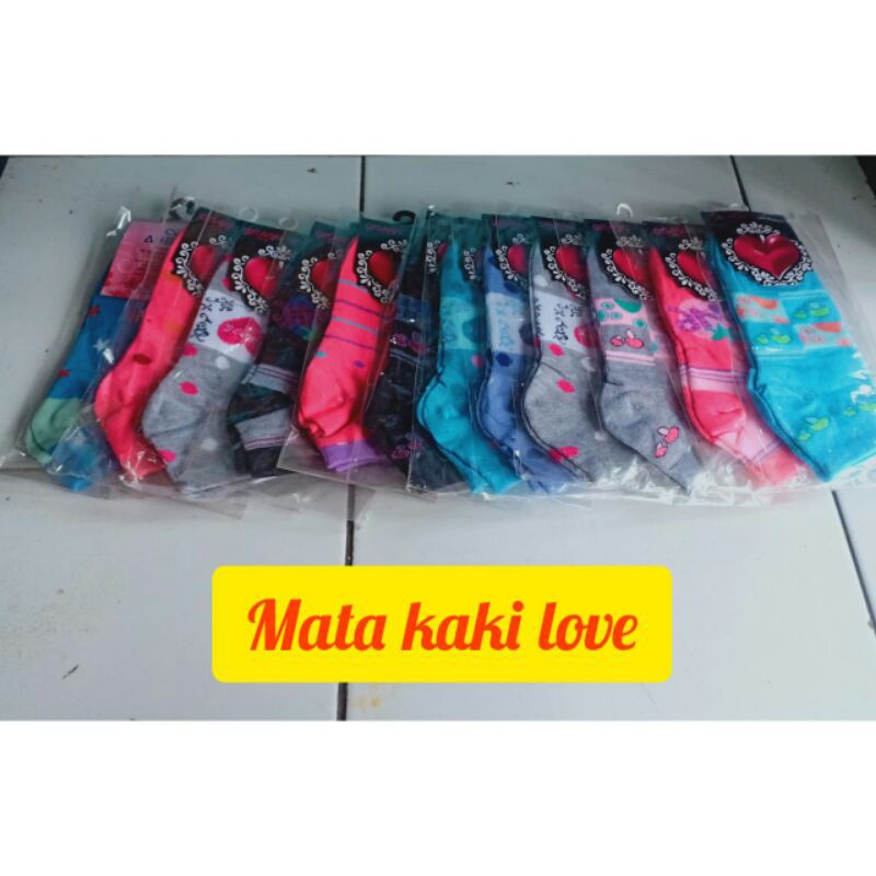 KAOS KAKI PENDEK MOTIF (12 pasang)