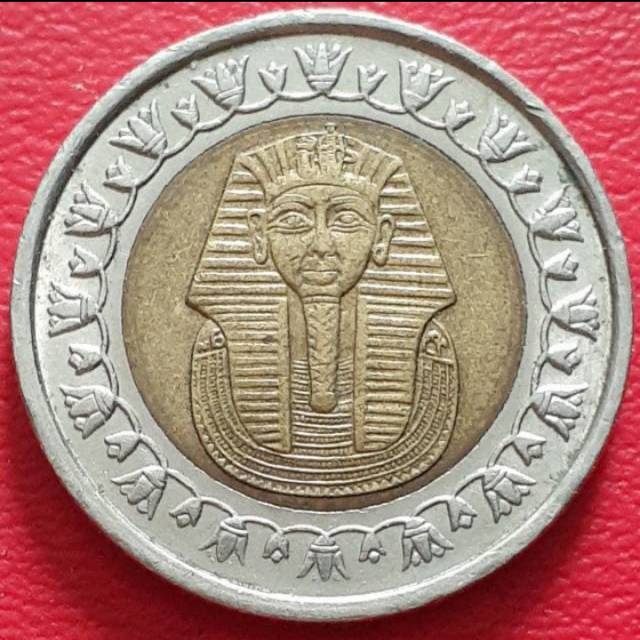 Jual Koin uang kuno bimetal Egypt Mesir 1 pound Alsi Authetic Numismatik | Shopee Indonesia
