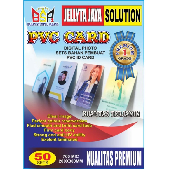 

KERTAS PVC ID CARD PREMIUM 0,76 50 SETS