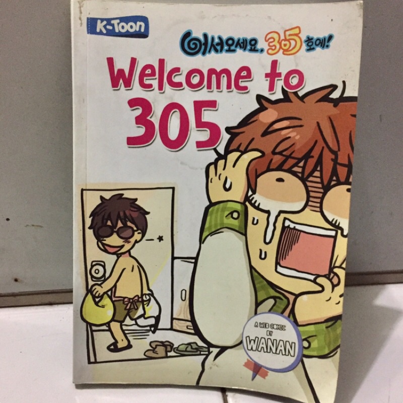 KOMIK WELCOME TO 305