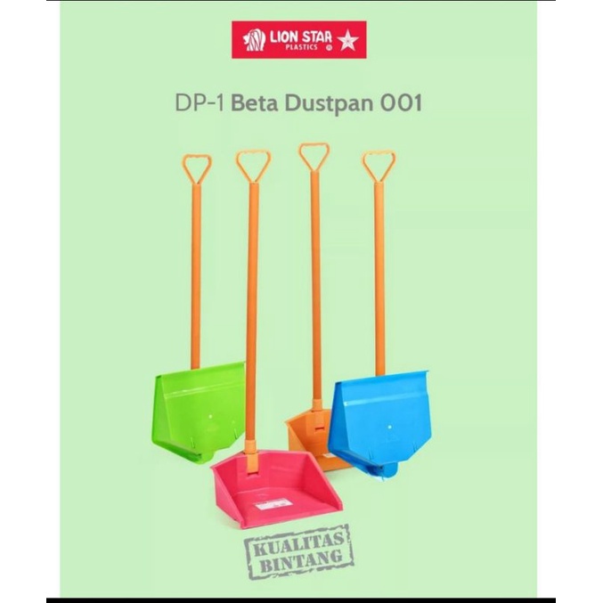 pengki lion star beta/pengki lion star dustpan/pengki