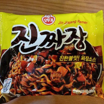 

Ottogi Jin Jjajang Ramen 135gram*