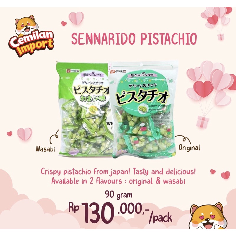 

Sennarido pistachio japan