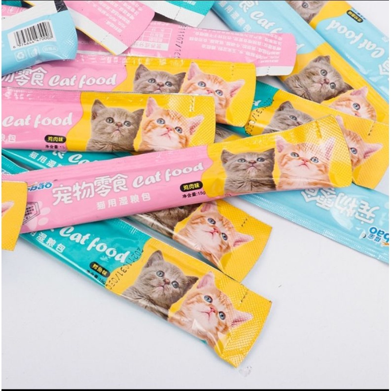 Snack Kucing Food Cat  15 Gram  Makanan Cemilan Kucing Basah All Varian FEFARM