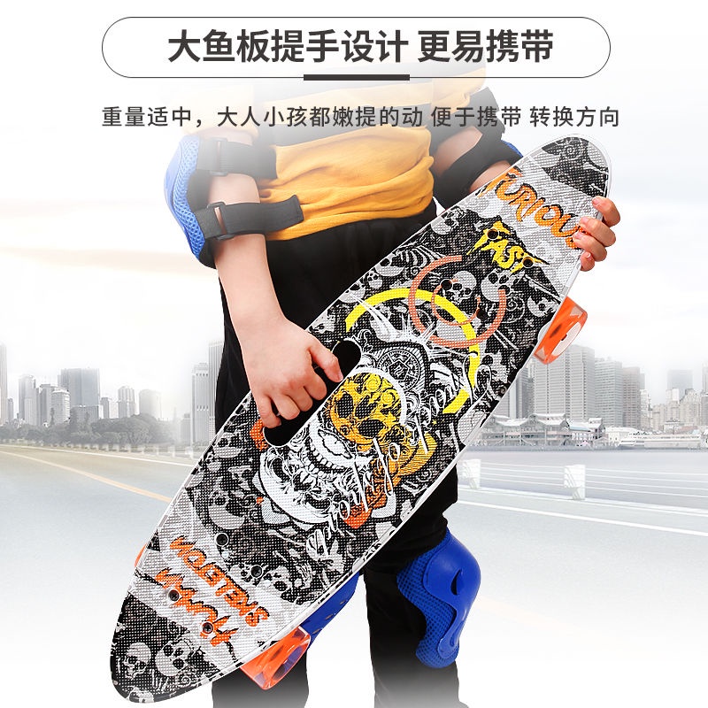 Skateboard Empat Roda Ukuran 24 inch