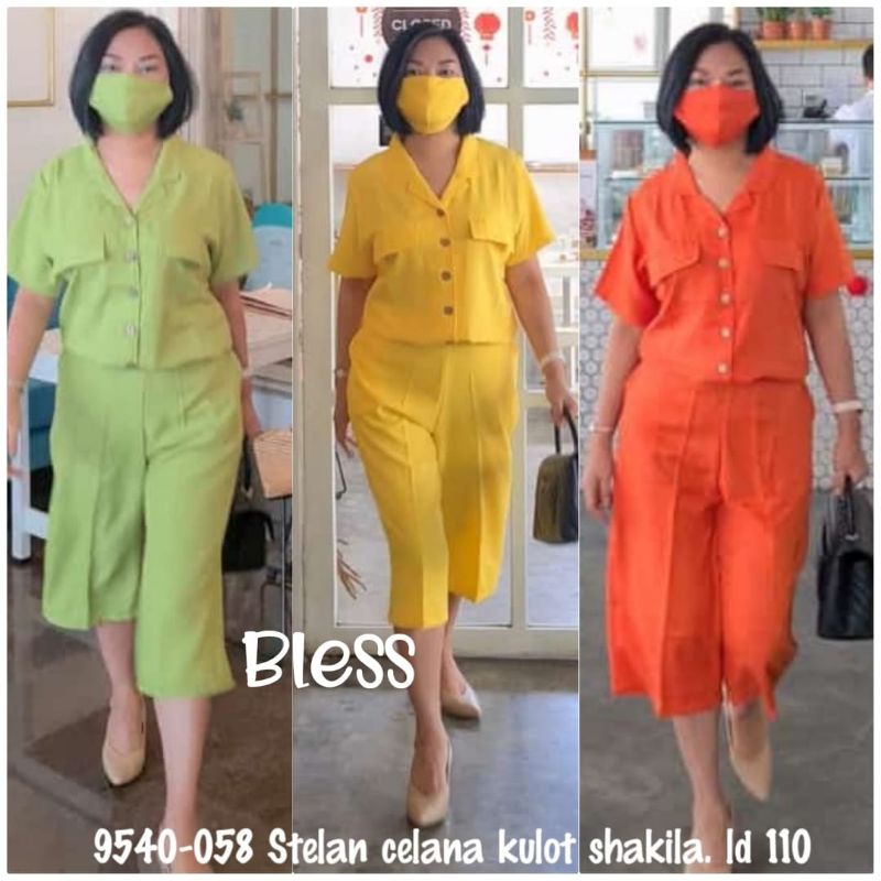 Stelan Shakila Import