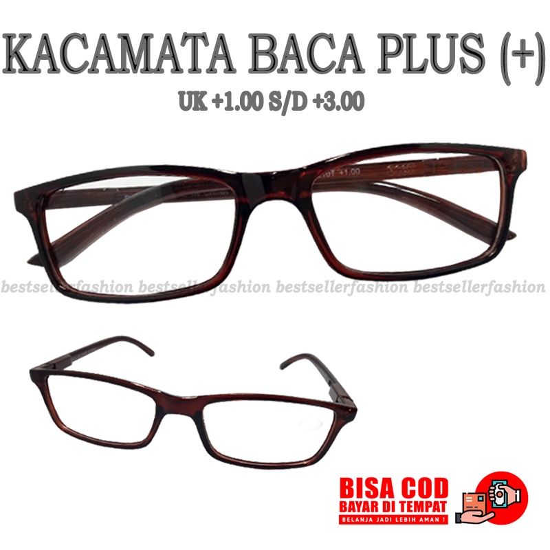 TERBARU! Kacamata Baca Plus ( Coklat ) Pria Wanita Kaca mata Plus +1.00 s/d +3.00 Kacamata Rabun Dekat Kacamata Baca Lensa Plus Frame Coklat Reading Glasses