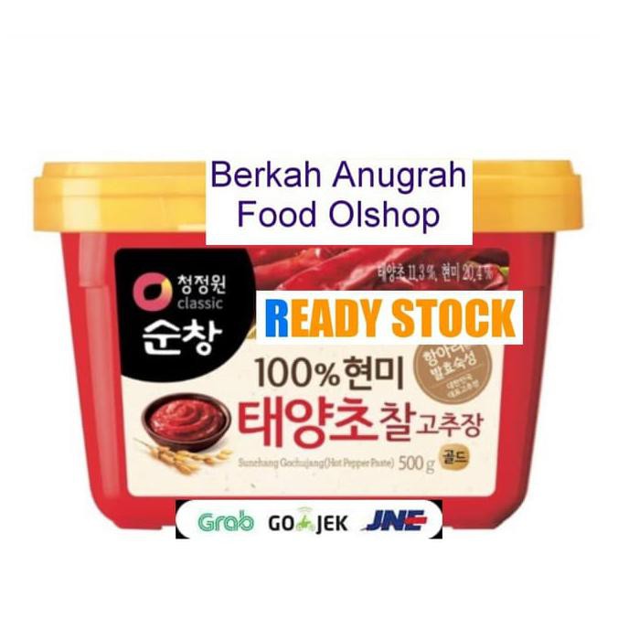 

Dijual Gochujang 1Kg Terlaris