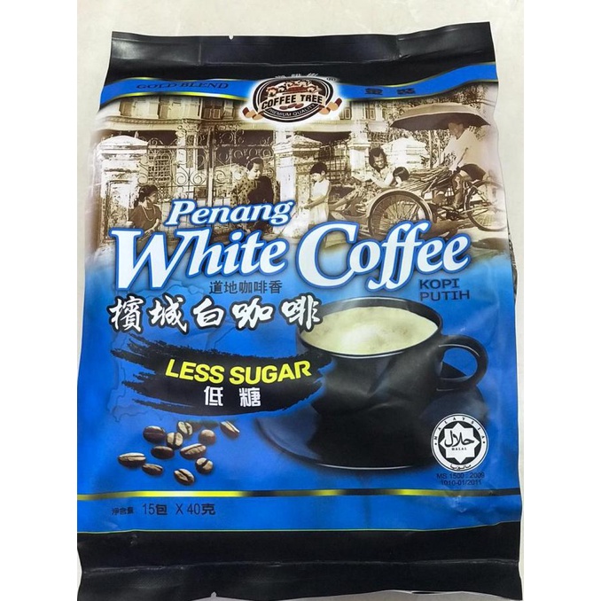 

Hemat Penang White Coffee Less Sugar (Coffee Tree) Gilaa!!!