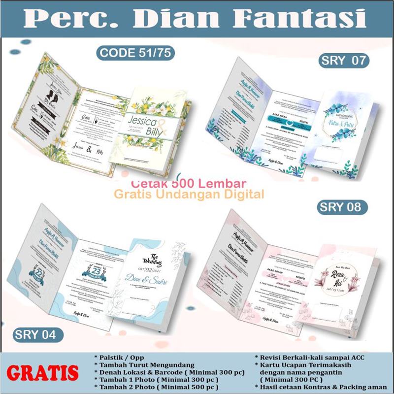 Undangan Pernikahan Rustik Cetak Undangan Pernikahan Mewah Murah Code 51/75