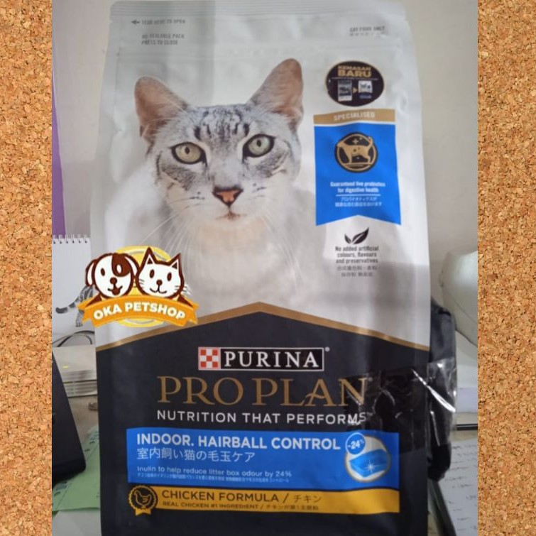 Proplan Cat Indoor Hairball Control 3kg Freshpack / Proplan New Packaging