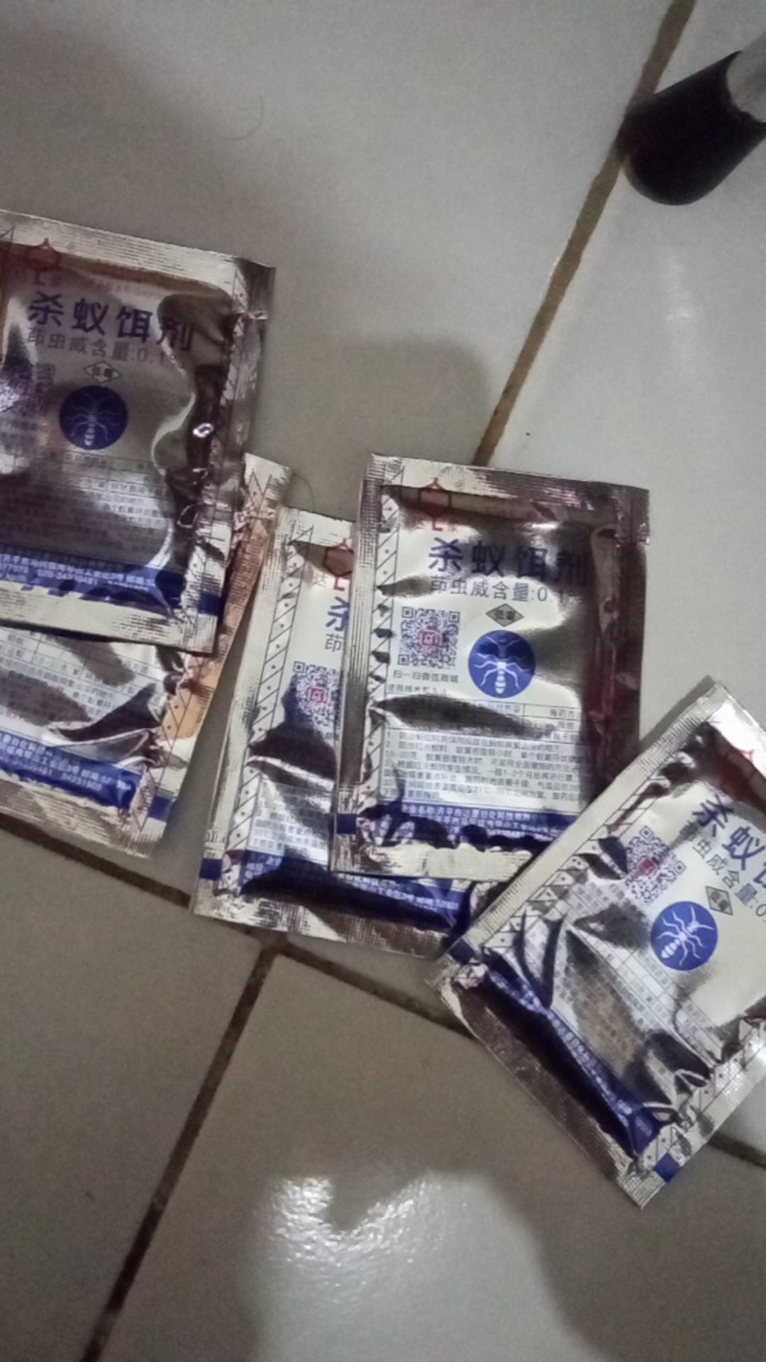 [obat Semut] Racun Semut Meijiqing 100% Ori
