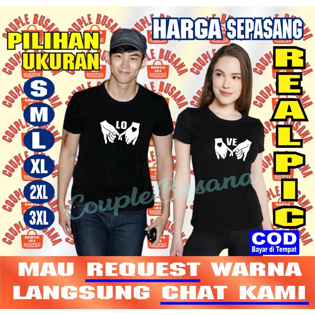CoupleBusana kaos couple | kaos couple terbaru | baju pasangan | kaos couple pasangan | kaos kompak 