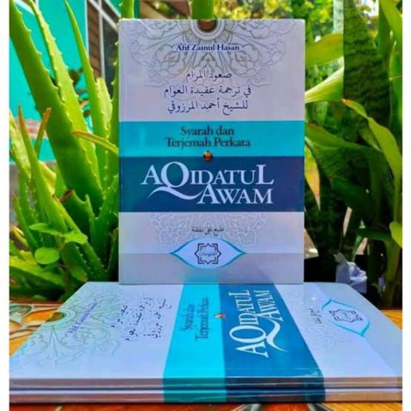 COD syarah dan terjemah aqidatul awam