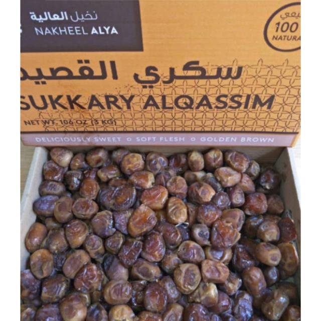 

kurma sukari 1kg