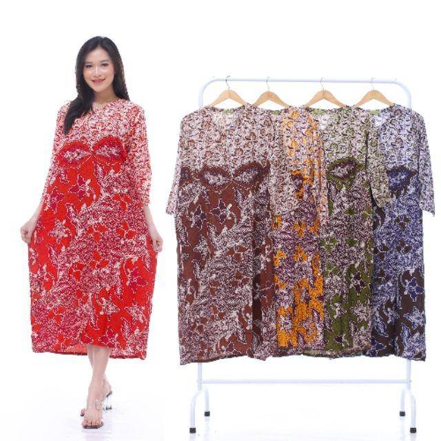 LONGDRES KANCING BUSUI DASTER KANCING BUSUI DASTER MURAH DASTERBATIK KANCING DEPAN BAJU TIDUR WANITA