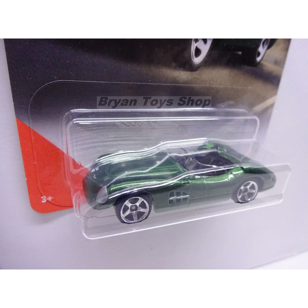 Matchbox 1956 Aston Martin DBR1