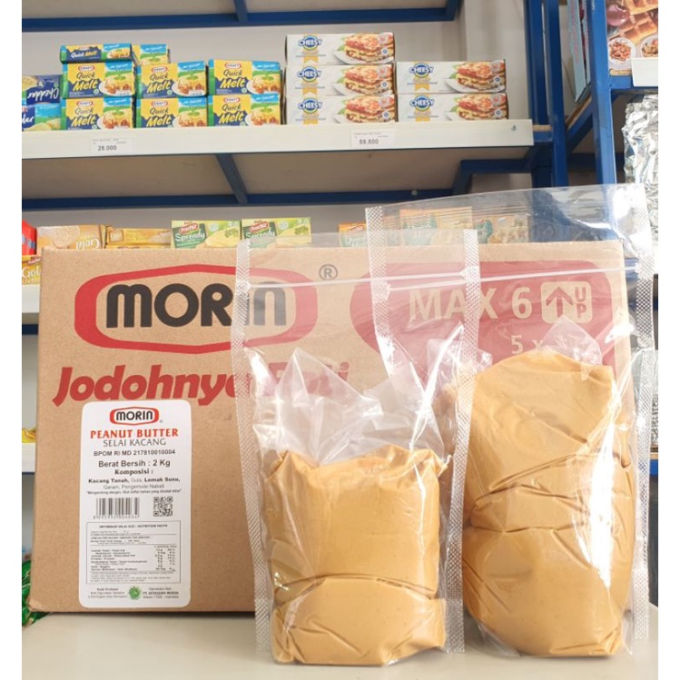 

p4yu Selai Kacang Morin 250Gr / Gr, Filling Kacang Morrin / Peanut Butter Jam