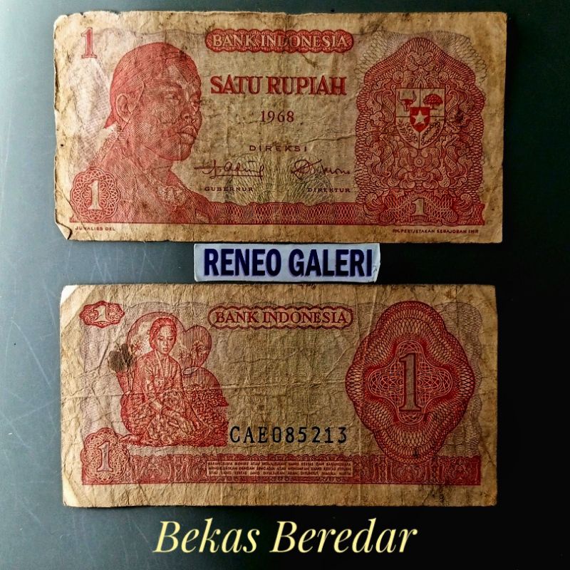 Asli Jelek Rp 1 Rupiah Tahun 1968 seri jendral Sudirman Soedirman uang lama duit kuno jadul lawas Indonesia Original